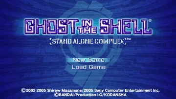 Ghost in the Shell - Stand Alone Complex (EU) screen shot title